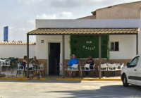 Esperanza Bar