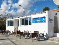 Lorena's